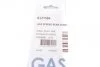 Амортизатор багажника FORD KUGA, RIGHT SIDE WITHOUT POWER OPENING 3/13- LESJOFORS 8127584 (фото 6)