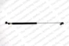 Газова пружина кришки багажника лів (версія 3d) HONDA CIVIC VI LIFTBACK 10.95-03.01 LESJOFORS 8135713 (фото 1)