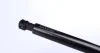 Амортизатор кришки багажника Hyundai Getz 02-10 (нах.зад.частина) (opt-om) LESJOFORS 8137217 (фото 2)