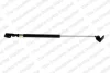 Газова пружина кришки багажника прав HYUNDAI TERRACAN FURGON/SUV/SUV 11.01-12.06 LESJOFORS 8137227 (фото 1)