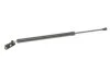 Амортизатор кришки багажника Mazda CX-7 06-14 (L) (SUV) (opt-om) LESJOFORS 8155460 (фото 7)