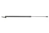 Амортизатор багажника NISSAN X-TRAIL, RIGHT SIDE 3/07-14 LESJOFORS 8162050 (фото 1)