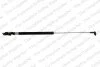 Газова пружина кришки багажника лів TOYOTA COROLLA LIFTBACK 07.87-06.93 LESJOFORS 8192512 (фото 1)