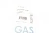 Амортизатор багажника TOYOTA AVENSIS ESTATE 97-1/03 LESJOFORS 8192534 (фото 7)