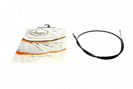 Трос ручника (передній) Audi Q7/VW Touareg 02-10 (1890/1685mm) (opt-om) LINEX 03.01.56