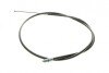 Трос ручника (передній) Audi Q7/VW Touareg 02-10 (1890/1685mm) (opt-om) LINEX 03.01.56 (фото 5)