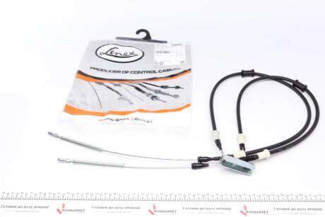 Трос ручного гальма LINEX 32.01.17