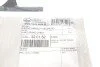 Трос ручника Opel Combo 01- (барабанні гальма) (1235/1040mm) (к-кт) (opt-om) LINEX 32.01.52 (фото 2)