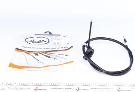 Трос ручного гальма LINEX 32.02.11