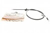 Трос ручника (задній) (R) Opel Zafira 1.4/1.6 11- (1890/1760mm) (opt-om) LINEX 32.02.15 (фото 1)
