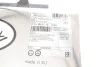 Трос ручника VW Golf IV/Skoda Octavia/Audi A3 (1700/1070 мм) UA63 LINEX 38.01.13 (фото 2)