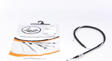 Трос ручника (задній) Skoda Superb 08-15 (1615/805mm) (opt-om) LINEX 39.01.18