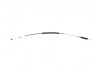 Трос кулиси Audi A1/Skoda Fabia/Roomster/VW Polo 99-15 (1230mm) (opt-om) LINEX 39.44.01 (фото 1)