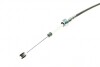 Трос кулиси Audi A1/Skoda Fabia/Roomster/VW Polo 99-15 (1230mm) (opt-om) LINEX 39.44.01 (фото 4)