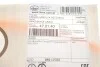 Трос ручника (задній) VW T4 97- (938/718mm) (opt-om) LINEX 47.01.40 (фото 6)