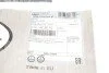 Трос газу VW Golf I/II 77-/Passat 88- UA63 LINEX 47.20.10 (фото 2)