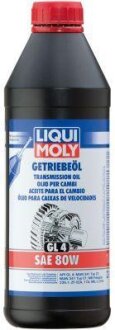 Масло трансмиссионное Getriebeoil GL4 80W 1л LIQUI MOLY 1020