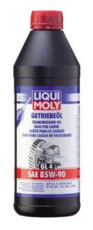 ОЛИВА ТРАНСМIСIЙНА GETRIEBEOIL GL4 85W-90 1Л LIQUI MOLY 1030
