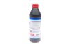 Олива в міст 85W90 Hypoid-Getriebeoil (1L) (GL-5/MB 235.0/ZF TE-ML 21A/16C/17B/19B) (= 195 (opt-om) LIQUI MOLY 1035 (фото 3)