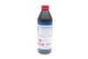 Масло в мист 85W90 Hypoid-Getriebeoil (1L) (GL-5/MB 235.0/ZF TE-ML 21A/16C/17B/19B) (= 195 (opt-om) LIQUI MOLY 1035 (фото 3)