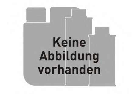 ОЛИВА МОТОРНА MOS2-LEICHTLAUF 10W-40 60Л LIQUI MOLY 1090