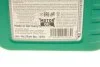 Масло 10W30 Garden Universal 4T (1L) (opt-om) LIQUI MOLY 1273 (фото 3)