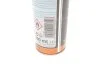 Засіб для видалення іржі Schnell-Rostloser (300ml) (opt-om) LIQUI MOLY 1612 (фото 2)