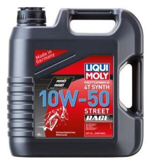 Масло моторное MOTORBIKE 4T SYNTH 10W-50 STREET RACE синтетическое 4 л LIQUI MOLY 1686