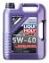 Моторное масло Liqui Moly SynthOil High Tech 5W-40, 5л LIQUI MOLY 1925 (фото 1)