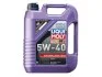 Моторное масло Liqui Moly SynthOil High Tech 5W-40, 5л LIQUI MOLY 1925 (фото 2)