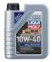 Моторное масло Liqui Moly MoS2 10W-40, 1л LIQUI MOLY 1930 (фото 1)