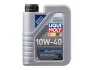 Моторное масло Liqui Moly MoS2 10W-40, 1л LIQUI MOLY 1930 (фото 2)
