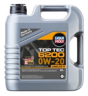 Моторна олива 0W20 4л. LIQUI MOLY 20788
