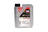 Олива моторна Liqui Moly Special TEC DX1 5W-30 (Каністра 1л) LIQUI MOLY 20967 (фото 1)