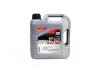 Олива моторна SPECIAL TEC DX1 5W-30 (Каністра 4л) LIQUI MOLY 20968 (фото 1)