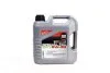 Олива моторна Liqui Moly SPECIAL TEC DX1 5W-30 (Каністра 4л) LIQUI MOLY 20968 (фото 1)