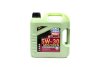 Олива моторна Molygen New Generation 5W-30 DPF (Каністра 4л) LIQUI MOLY 21225 (фото 1)