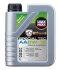 Олива моторна SPECIAL TEC AA 0W-16 1л -ua LIQUI MOLY 21326 (фото 1)