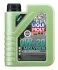 Олива моторна Molygen New Generation 0W-20 1л MOLYGEN NEW GENERATION 0W-20 1Л -ua LIQUI MOLY 21356 (фото 1)