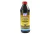 Масло для муфты (Haldex) Lamellenkupplung-Ol 1л C.I.U LIQUI MOLY 21419 (фото 1)