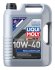 Олива моторна MoS2 Leichtlauf 10W-40 5л ПОЛУСИНТ МОТ МАСЛО - MOS2 LEICHTLAUF SAE 10W-40 5Л -ua LIQUI MOLY 2184 (фото 1)