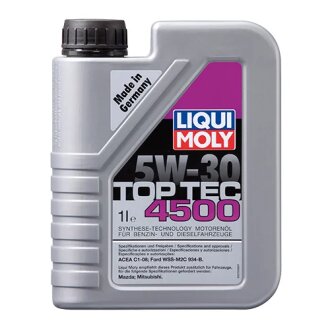 Моторна олива 1л LIQUI MOLY 2317