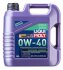 ОЛИВА МОТОРНАЯ SYNTHOIL ENERGY 0W-40 4Л LIQUI MOLY 2451 (фото 1)