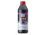 Рідина в АКПП 1л. LIQUI MOLY 3648 (фото 2)