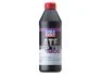Рідина в АКПП 1л. LIQUI MOLY 3648 (фото 2)
