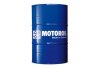 ОЛИВА МОТОРНА TOP TEC 4100 5W-40 205Л LIQUI MOLY 3704 (фото 1)