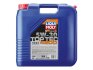 Моторна олива LIQUI MOLY 3708 (фото 2)