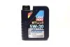 Масло моторн. Liqui Moly OPTIMAL HT 5W-30 (Канистра 1л) LIQUI MOLY 39000 (фото 1)
