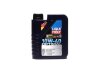 Олива моторна Optimal 10W-40 (Каністра 1л) LIQUI MOLY 3929 (фото 1)