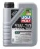 Моторное масло Liqui Moly Special Tec AA 5W-30, 1л LIQUI MOLY 7515 (фото 2)